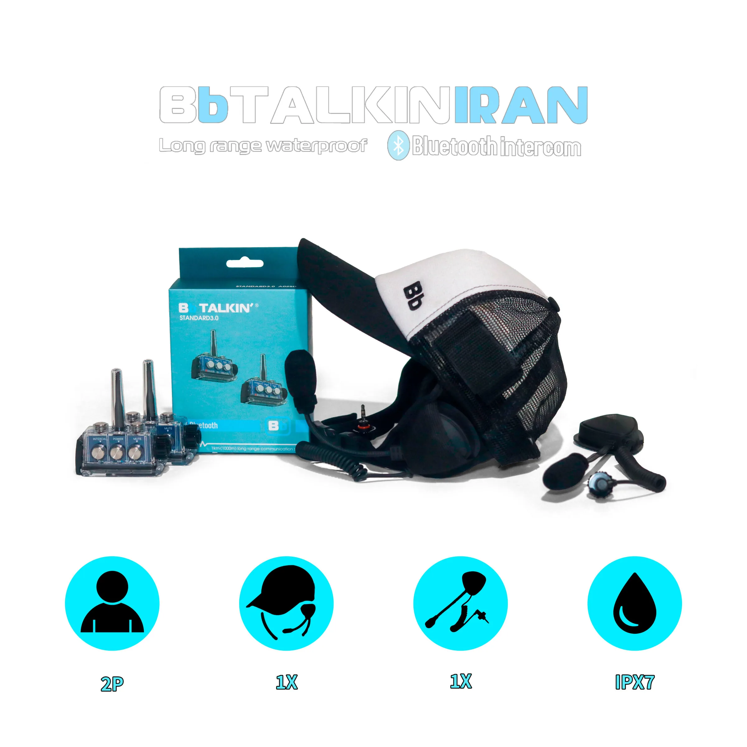 BBTALKIN 3.0 2P PACKAGE WITH SURF CAP